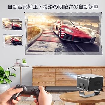 Amazon.co.jp: 【360°回転 & Android TV 搭載】 HIPPUS
